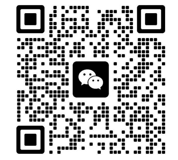 客服微信二维码